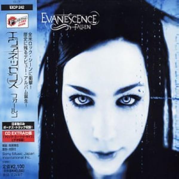 Amazon.co.jp: Fallen (20th Anniversary Deluxe Edition)(SHM